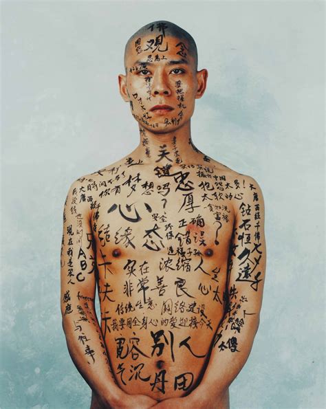 Zhang Huan 